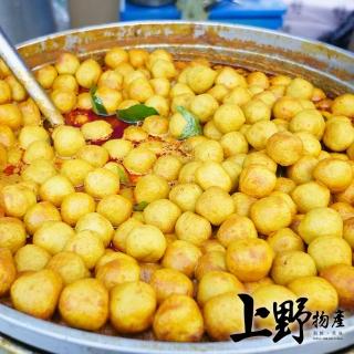 【上野物產】夜市小吃香辣黃金魚蛋 x21包(250g±10%/包)