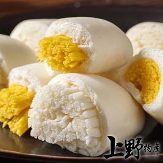 【上野物產】早餐銀絲卷 x12包(430g±5%/5個/包 饅頭 包子 港式點心 港點)