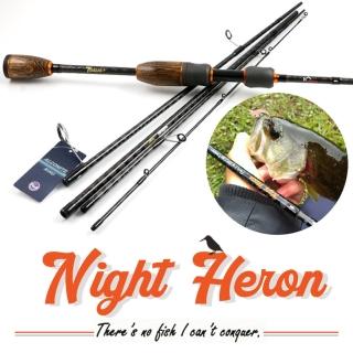 【JINDO】暗光鳥 實木路亞竿 5節旅竿 翹班竿(根魚 路亞竿 BASS 黑鯛 黑鱸 捲仔 翹班竿 Night Heron)