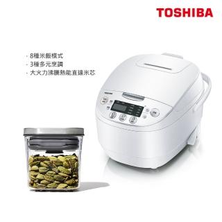 【TOSHIBA 東芝】本厚釜多功能微電腦10人份電子鍋 RC-18DHNTW(OXO POP不鏽鋼按壓保鮮盒-小正方0.2L超值組)