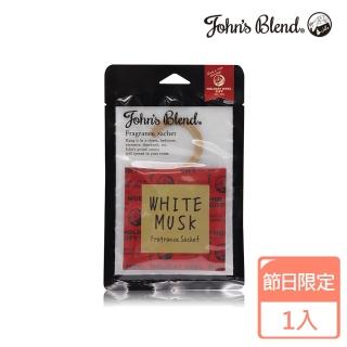 【日本John’s Blend】節日限定衣架式香氛掛片(公司貨/交換禮物)