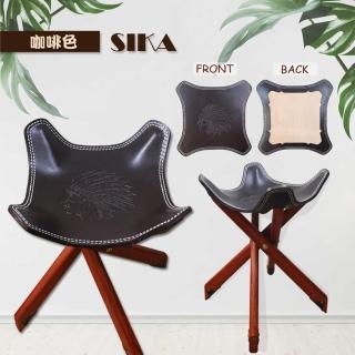 【Sika】印地安圖騰壓印四腳板凳(咖啡色)