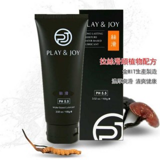 【Play&Joy】play & joy親密潤滑液 絲滑基本型潤滑液100g(情趣用品.潤滑液)