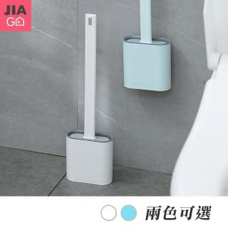 【JIAGO】壁掛式矽膠馬桶刷