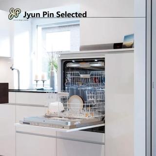【Jyun Pin 駿品裝修】嚴選全嵌洗碗機 GWQ7713R