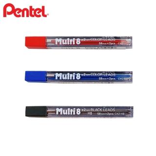 【Pentel 飛龍】設計專家用筆-色芯(3色1包)