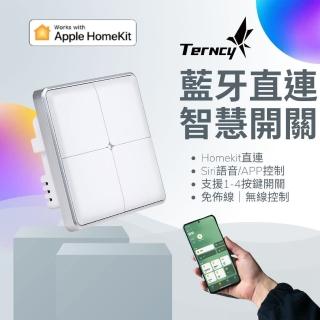 【小燕科技 Terncy】青鸞智慧開關｜藍芽HomeKit直連｜遠端遙控、語音控制(HomeKit認證)