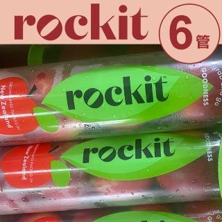【甜露露-中秋禮盒】紐西蘭櫻桃蘋果ROCKIT4入/支(6支入)