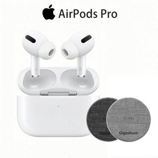 無線充電盤組【Apple 蘋果】Apple AirPods Pro 藍芽耳機(搭配MagSafe無線充電盒)