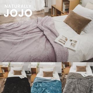 【絲薇諾】NATURALLY JOJO法蘭羊羔絨厚毛毯/空調毯(多款任選-1.2kg)