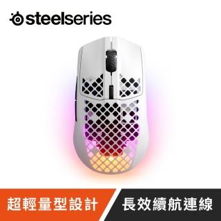 【Steelseries 賽睿】Aerox 3 Wireless White無線電競滑鼠(白/2022版本)