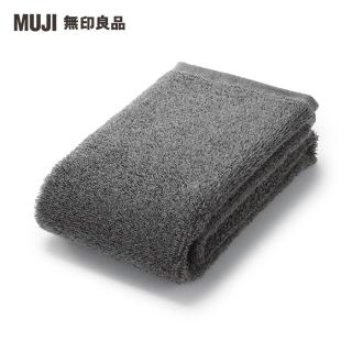 【MUJI 無印良品】棉圈絨面用巾/中厚型/附環扣/環扣為布環