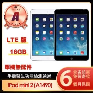 【Apple 蘋果】A級福利品 iPad mini 2 LTE 16G 7.9吋平板電腦(A1490/第二代/單機無配件)