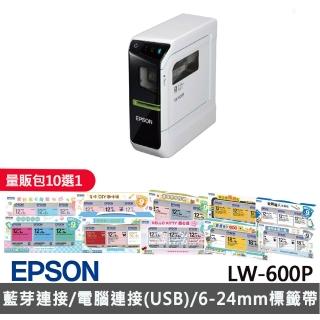 (3年保固組-標籤帶量販包任選)【EPSON】LW-600P 智慧型手寫標籤印表機(內附原廠變壓器)
