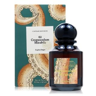 【L Artisan Parfumeur 阿蒂仙之香】高訂植物園系列 63 CREPUSCULUM MIRABILE 暮光淡香精 75ML(平行輸入)