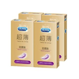 【Durex杜蕾斯】超薄勁潤裝保險套4盒(5入/盒)