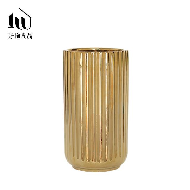 【好物良品】高款_簡約豎紋陶瓷花瓶 花藝花器 插花裝飾品 桌面餐桌擺飾(金色/大理石紋)
