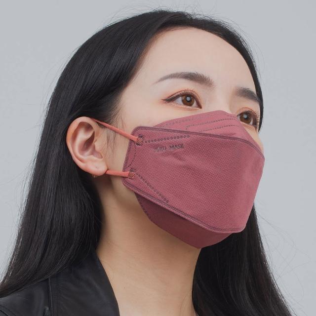 【YOKU MASK 友惠】詠達成人立體醫用口罩(潮流素色款 20片裝)