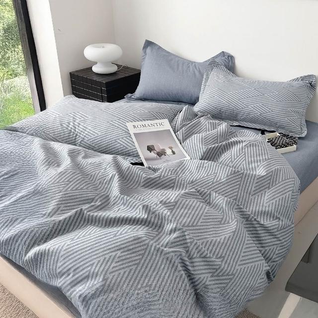 【DUYAN 竹漾】40支精梳棉 雙人薄被套 / 多款任選 台灣製 6x7(純棉被套)