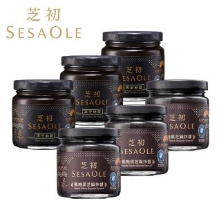 【芝初】純黑芝麻醬人氣6件組(純黑芝麻醬170gx3+楓糖黑芝麻抹醬170gx3)