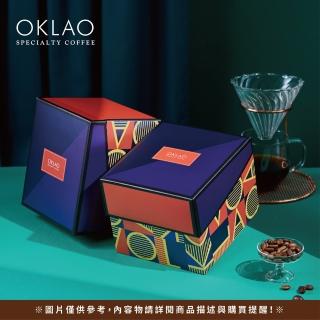 【OKLAO 歐客佬】秋月寶盒精品掛耳禮盒 果香厚實2種口味(15入/盒;伴手禮)