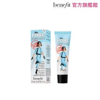 【benefit 貝玲妃】嘖嘖稱齊飛天毛孔隱形露精緻瓶 7.5ml(迷你樂園)