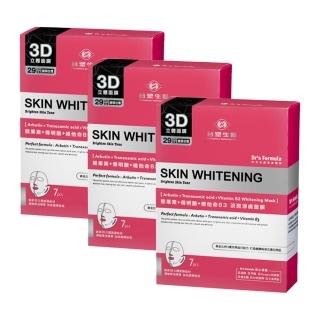 【台塑生醫Dr’s Formula】亮白肌熊果素+傳明酸+維他命B3淡斑淨膚面膜 7片/盒(3盒入)