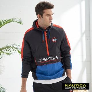 【NAUTICA】COMPETITION男裝撞色拼接連帽長袖衝鋒衣(黑色)