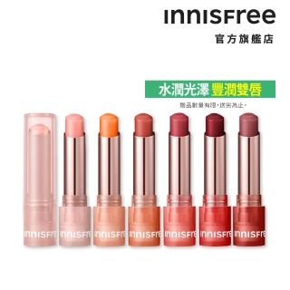 【innisfree】晨露粉嫩潤唇膏 3.2g（一般版/6色任選)