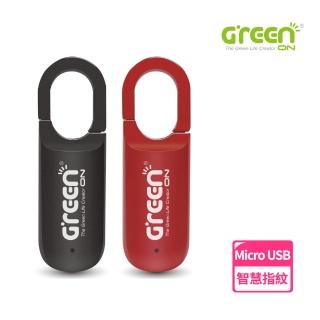 【GREENON】指紋掛鎖  智慧指紋感應防盜鎖