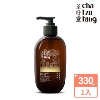 【茶籽堂】青蜜滋養沐浴露330mL(一般、乾燥肌膚適用)