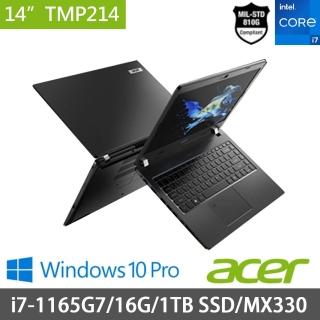 【Acer 宏碁】TravelMate TMP214-53G-75G4 14吋商用筆電(i7-1165G7/16G/1TB SSD/MX330 2G/Win10Pro)