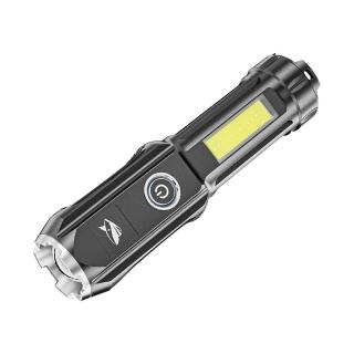 【MasterLuz】G39-E雙光源變焦COB手電筒(1入)