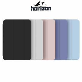 【美國Horizon】2021 iPad mini 6 8.3吋 皮革磁吸智能休眠防摔保護殼(五色)