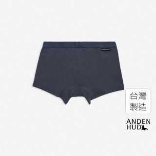 【Anden Hud】男款_Stay Home．短版腰帶四角內褲(黑檀藍-by AH織標)