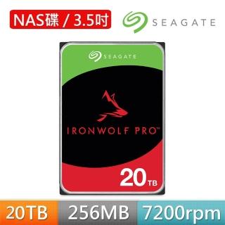 【SEAGATE 希捷】那嘶狼 IronWolf Pro 20TB 3.5吋 7200轉 NAS硬碟 含3年資料救援(ST20000NE000)