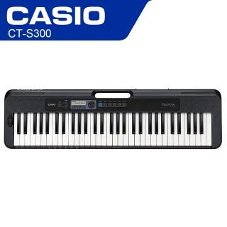 【CASIO 卡西歐】CT-S300 61鍵 電子琴(初學 可攜式電子琴)