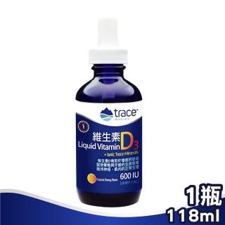 【萃思鎂】液態維生素D3 118ml(每1.8ml含15微克等於600IU維生素D3)