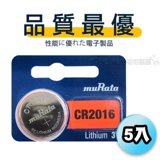 【muRata村田】CR2016 3V 鈕扣型 鋰電池-5顆入