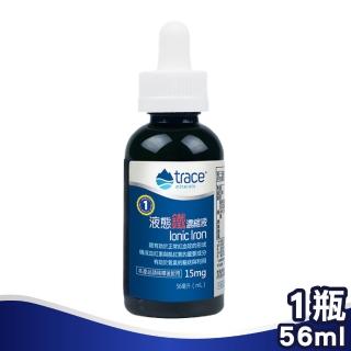 【萃思鎂】液態鐵-59ml(每0.8ml等於15mg鐵滿足一日所需)