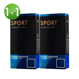 【SPORT史波特】買1送1 超薄衛生套保險套(12入x2盒)