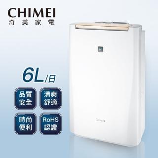 【CHIMEI 奇美】6公升一級能效時尚美型除濕機(RH-06E0RM)