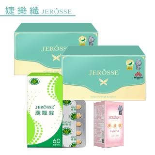【JEROSSE 婕樂纖】纖纖飲X-2+纖飄錠+爆纖錠(纖飄錠健食字號A00394 JEROSSE)