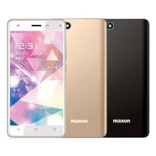 Maxon MP-8 5吋 1G/8G 國民平價智慧手機(贈2合1傳輸充電線)