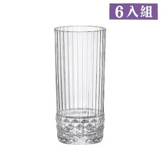 【Bormioli Rocco】復古雕紋特調杯480ml-6入組