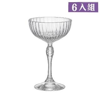 【Bormioli Rocco】復古雕紋寬口高腳杯230ml-6入組