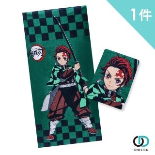 【ONEDER 旺達】鬼滅之刃炭治郎大浴巾純棉大浴巾-01(正版授權 附防偽標)
