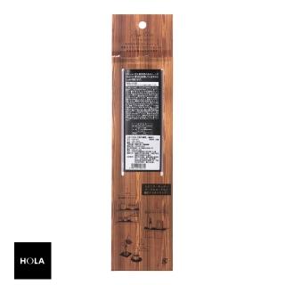 【HOLA】日本TOWA可裁切餐墊-編織白