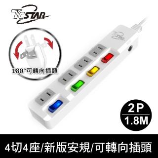 【TCSTAR】4切4座延長線2P-6尺(TCP-4343)