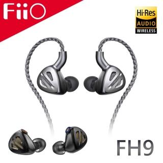 【FiiO】FH9 一圈六鐵七單元MMCX可換線耳機